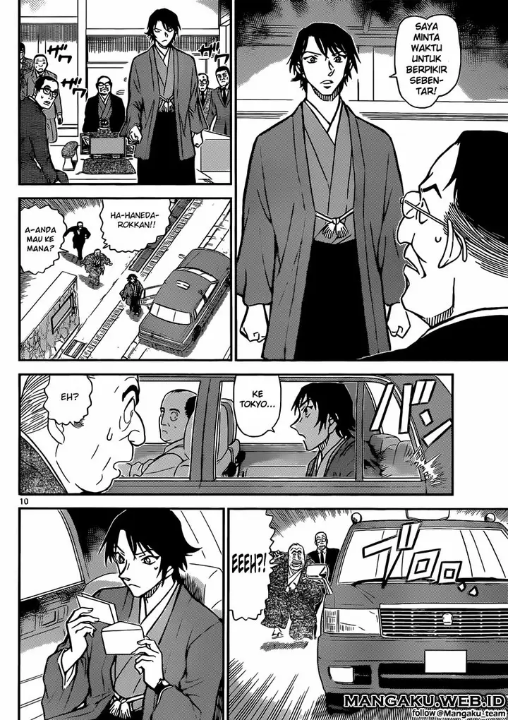 image-komik-detective-conan-chapter-899-10/17