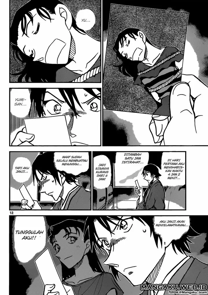 image-komik-detective-conan-chapter-899-12/17