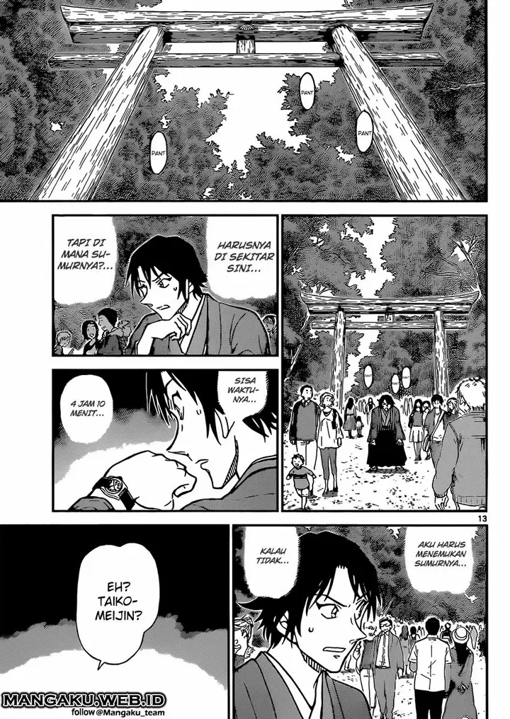 image-komik-detective-conan-chapter-899-13/17