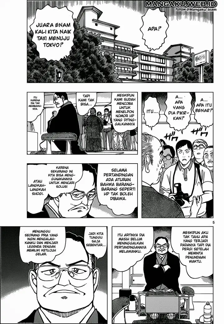 image-komik-detective-conan-chapter-900-4/16