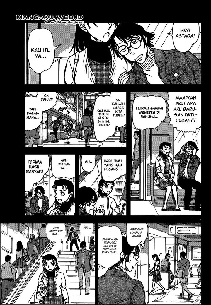 image-komik-detective-conan-chapter-900-6/16
