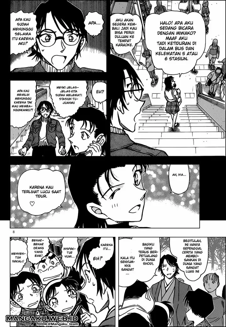 image-komik-detective-conan-chapter-900-7/16