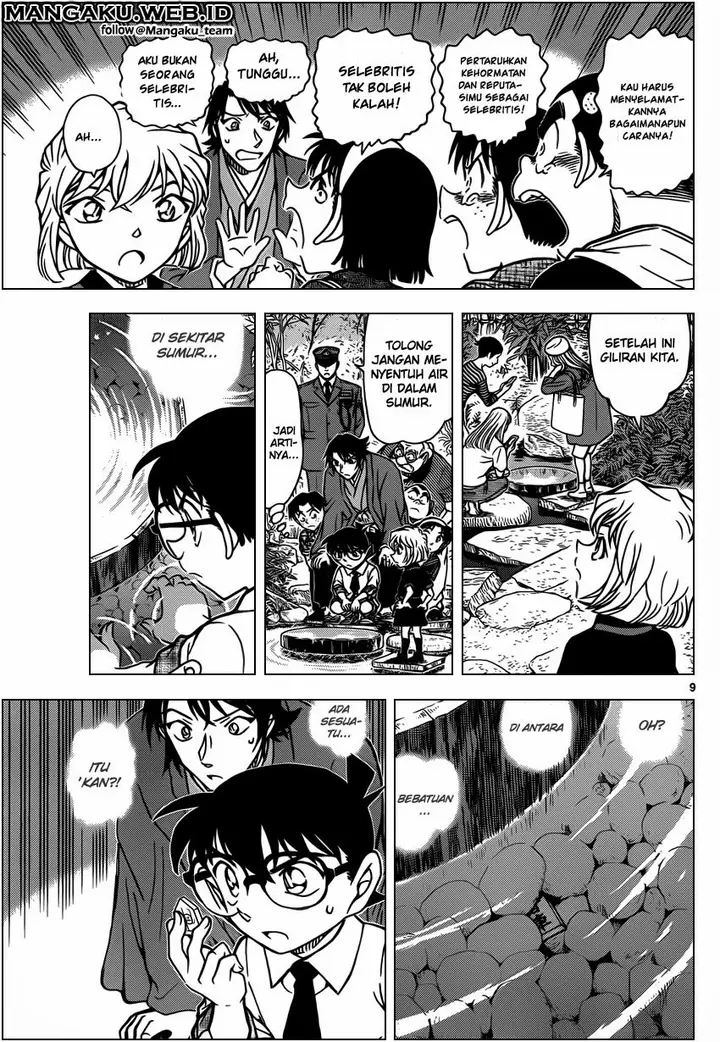image-komik-detective-conan-chapter-900-8/16