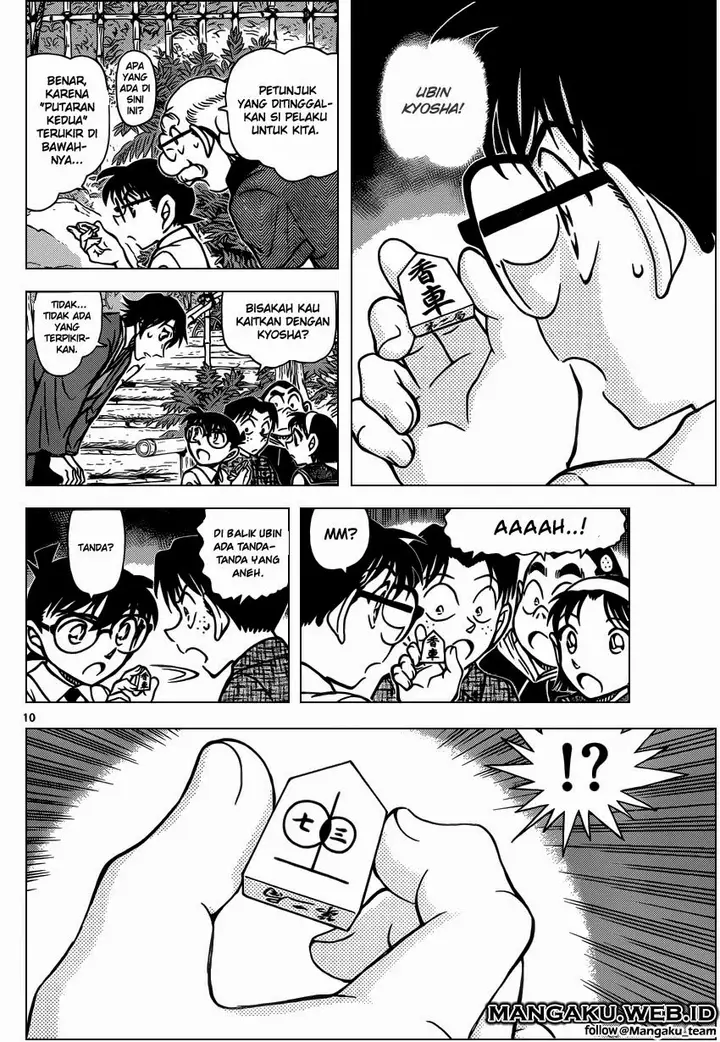 image-komik-detective-conan-chapter-900-9/16