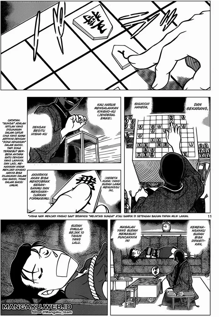 image-komik-detective-conan-chapter-900-10/16