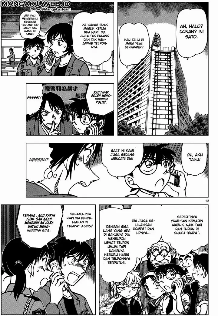 image-komik-detective-conan-chapter-900-12/16