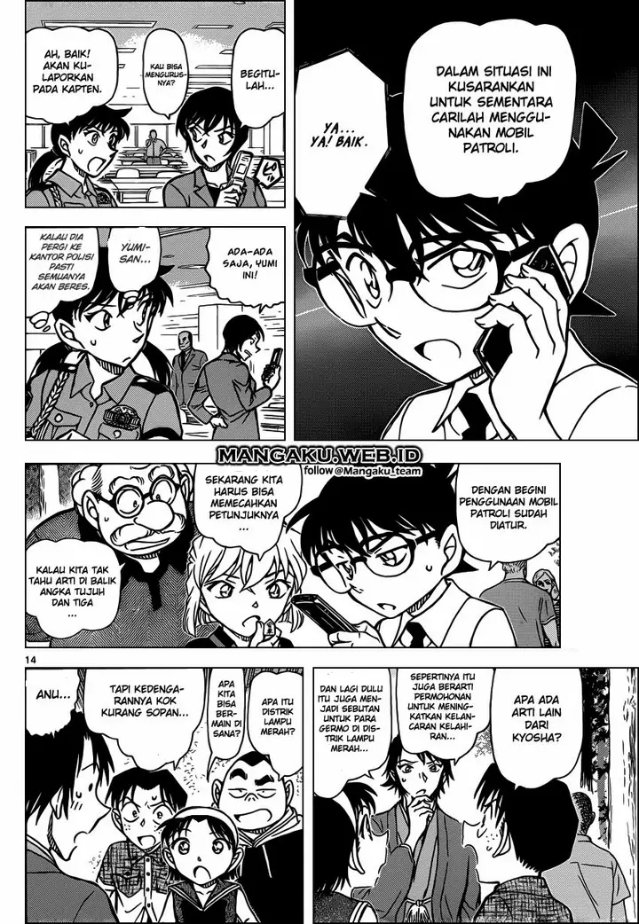 image-komik-detective-conan-chapter-900-13/16