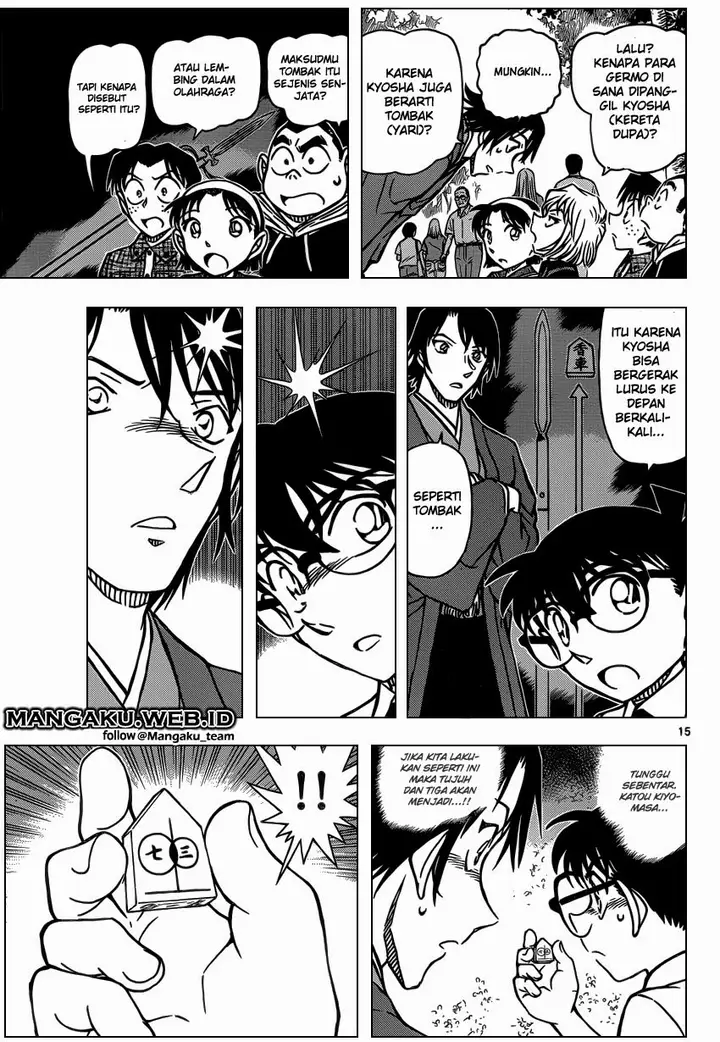 image-komik-detective-conan-chapter-900-14/16