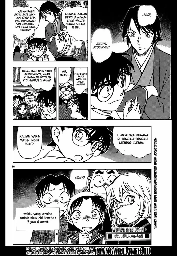 image-komik-detective-conan-chapter-900-15/16