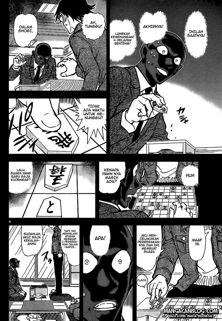 image-komik-detective-conan-chapter-901-6/17