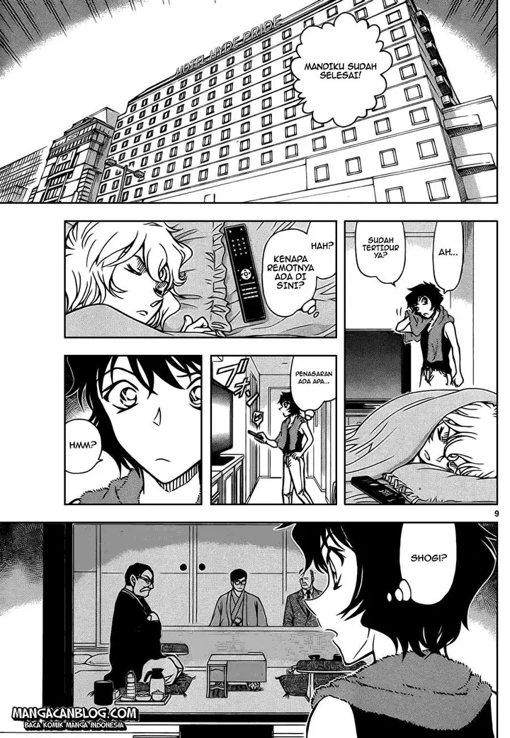 image-komik-detective-conan-chapter-901-9/17