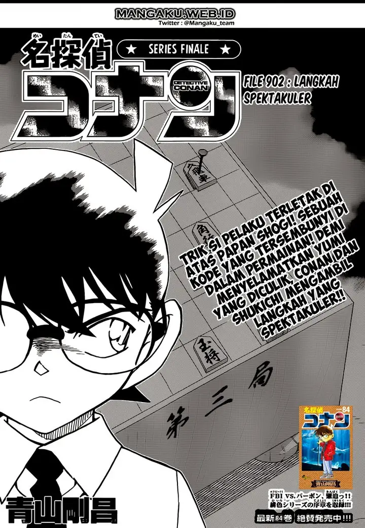 image-komik-detective-conan-chapter-902-1/17
