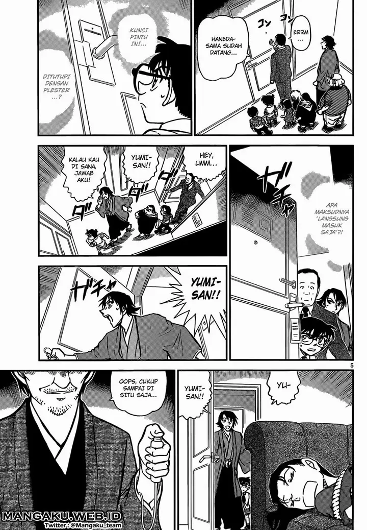 image-komik-detective-conan-chapter-902-5/17