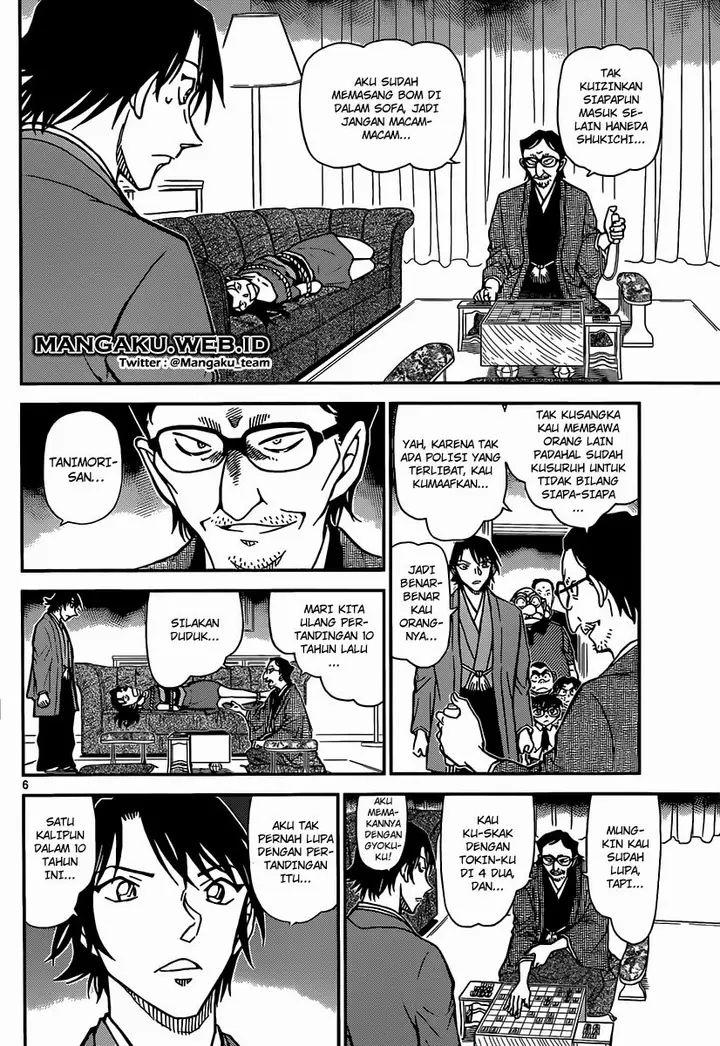 image-komik-detective-conan-chapter-902-6/17