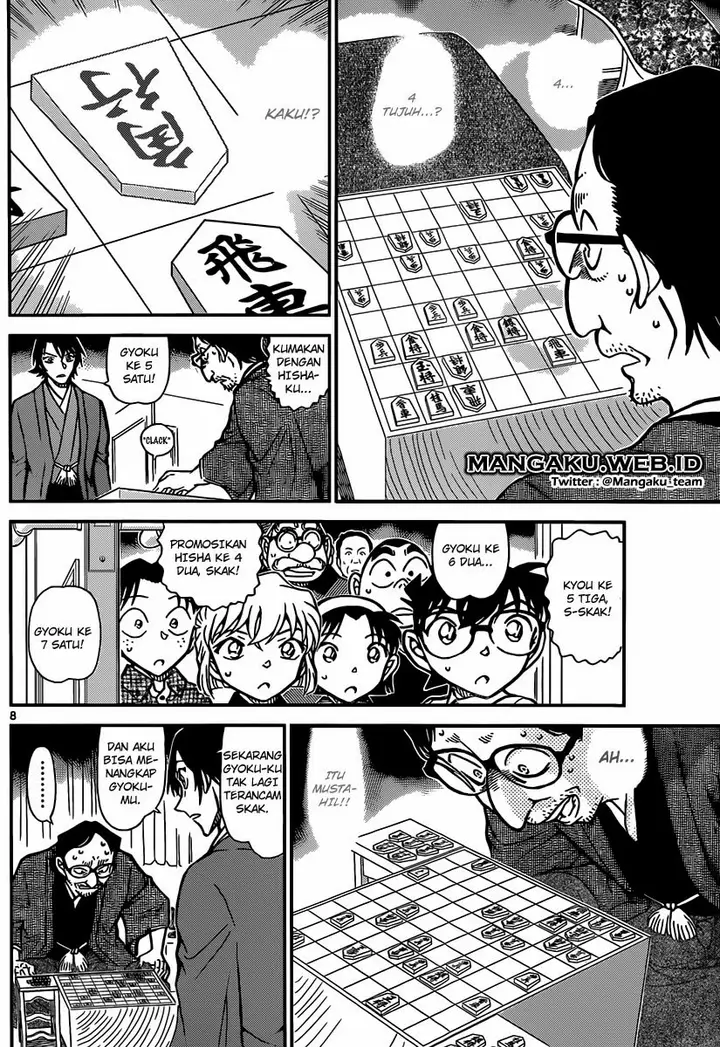 image-komik-detective-conan-chapter-902-8/17