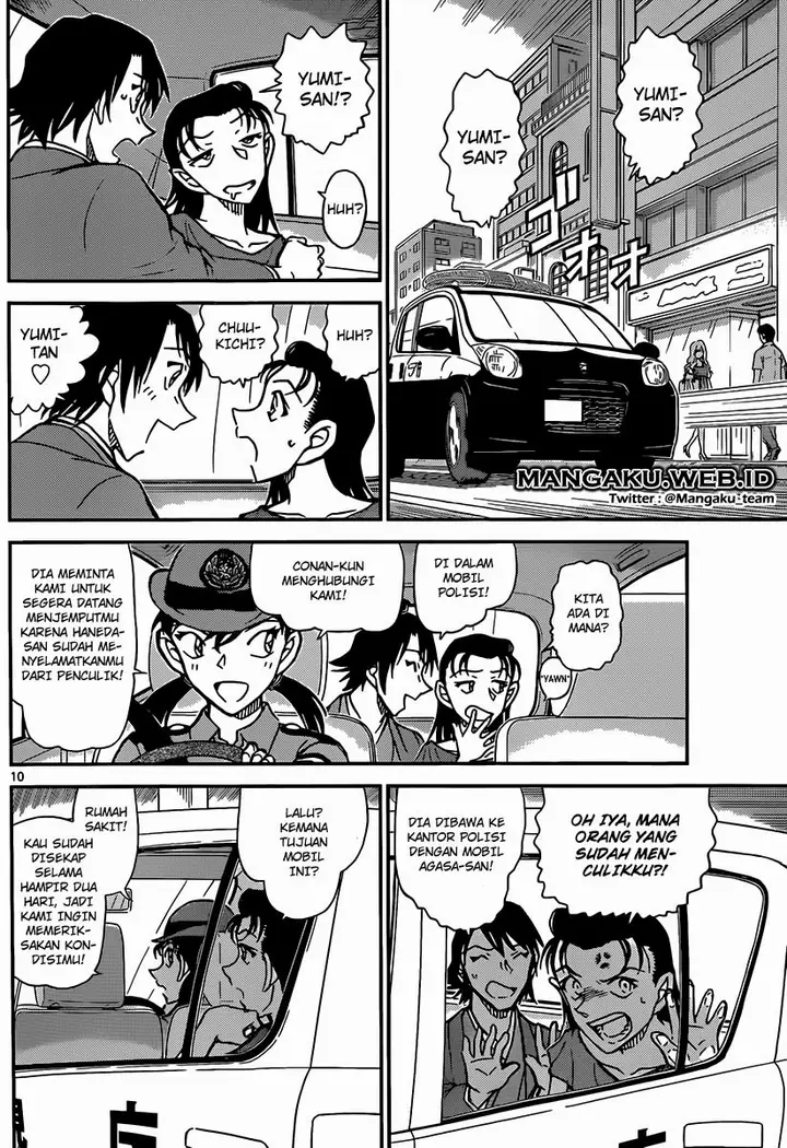 image-komik-detective-conan-chapter-902-10/17