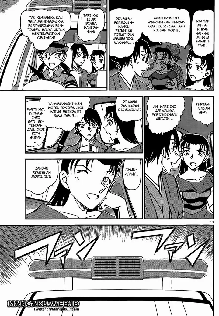 image-komik-detective-conan-chapter-902-11/17
