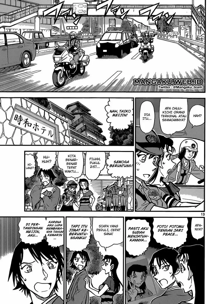 image-komik-detective-conan-chapter-902-13/17