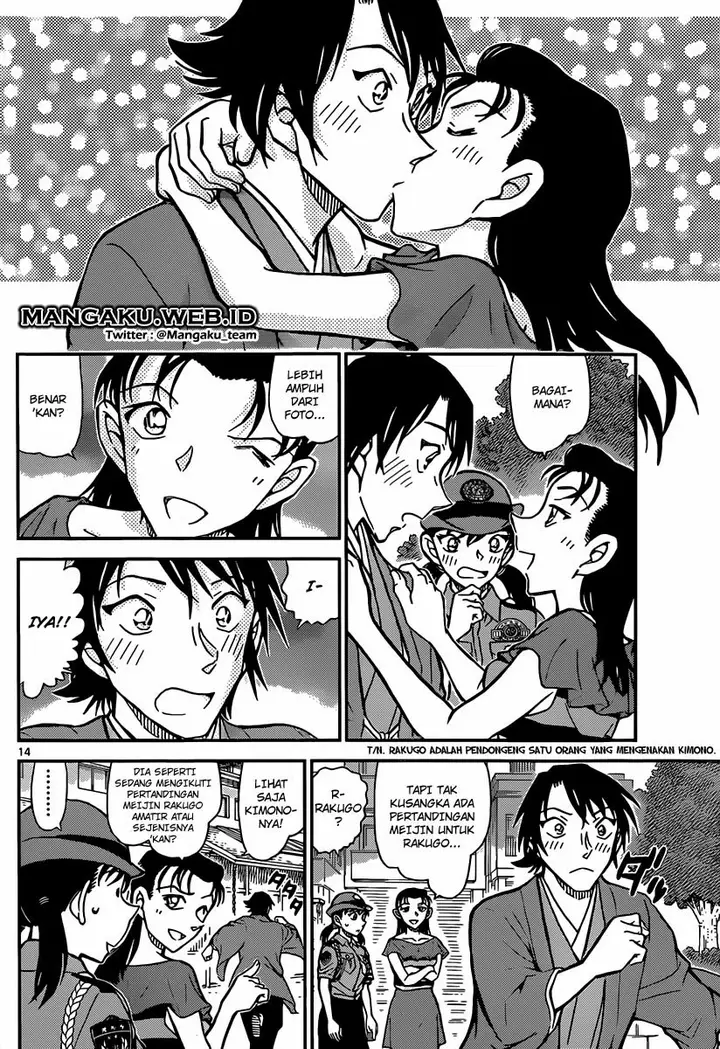 image-komik-detective-conan-chapter-902-14/17