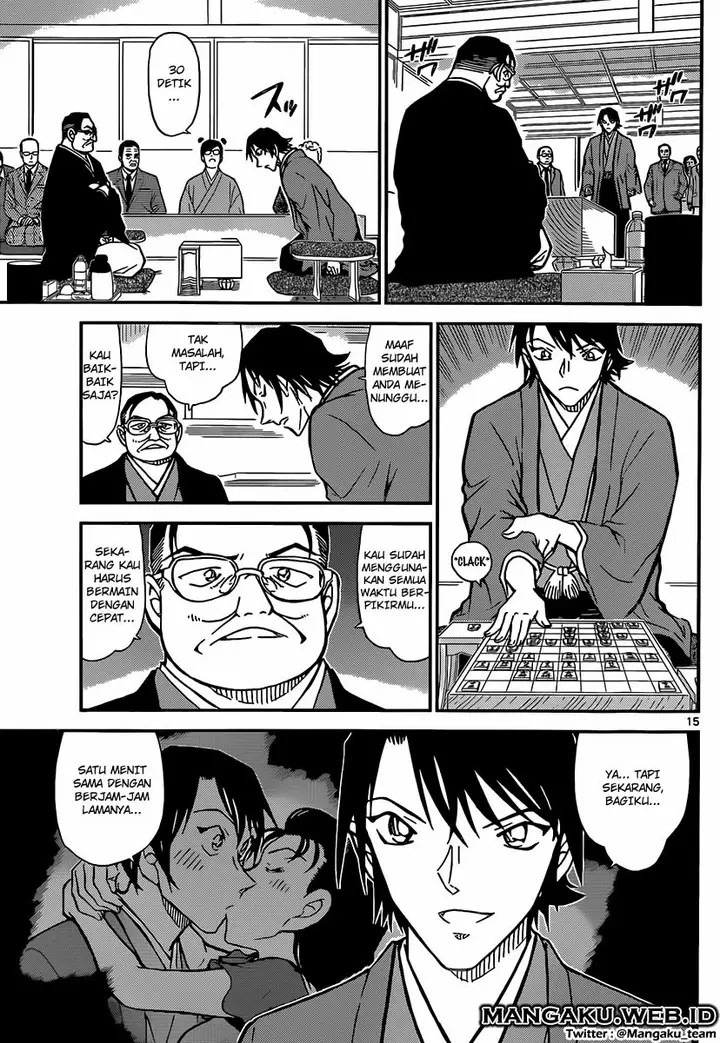 image-komik-detective-conan-chapter-902-15/17