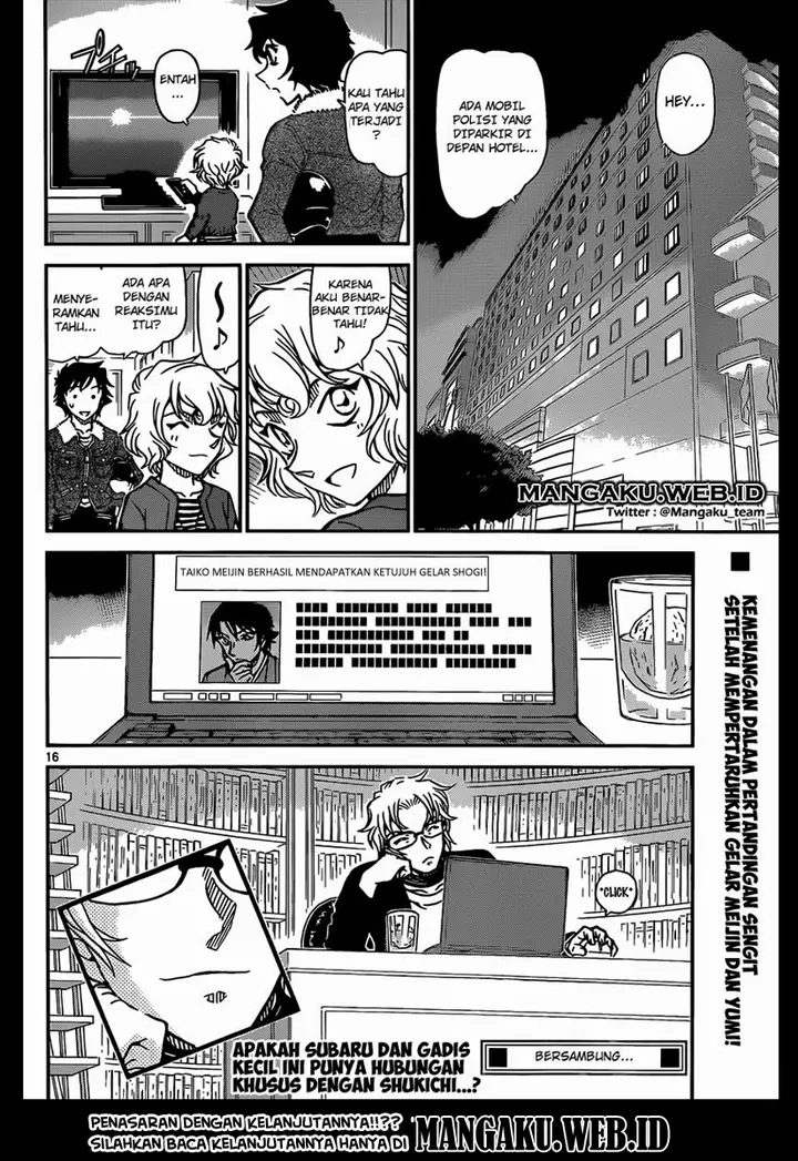 image-komik-detective-conan-chapter-902-16/17