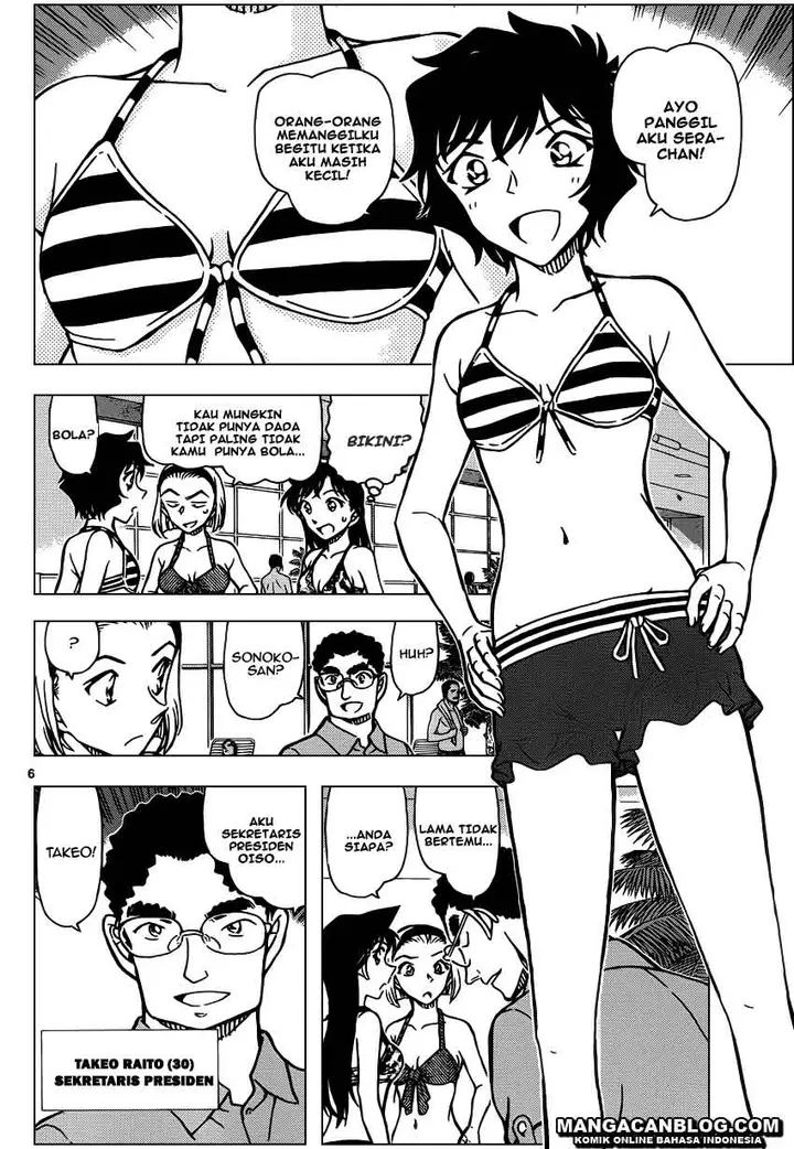 image-komik-detective-conan-chapter-903-6/17
