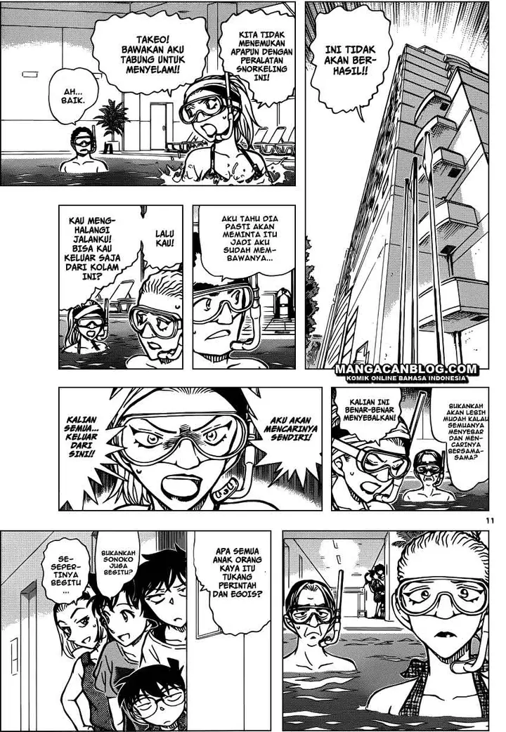 image-komik-detective-conan-chapter-903-11/17
