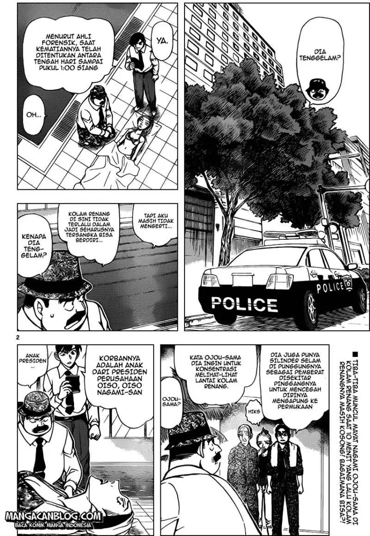 image-komik-detective-conan-chapter-904-1/16