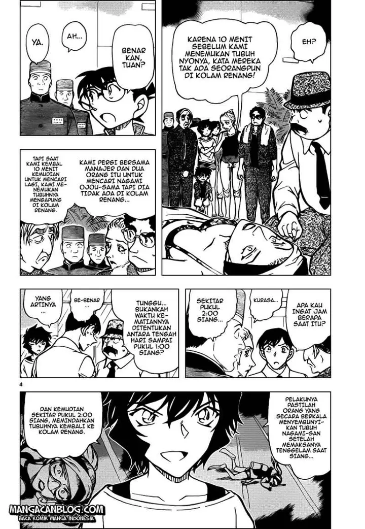 image-komik-detective-conan-chapter-904-3/16