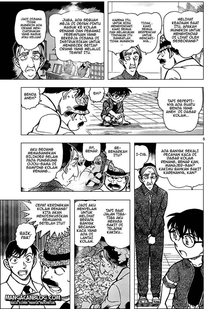 image-komik-detective-conan-chapter-904-4/16