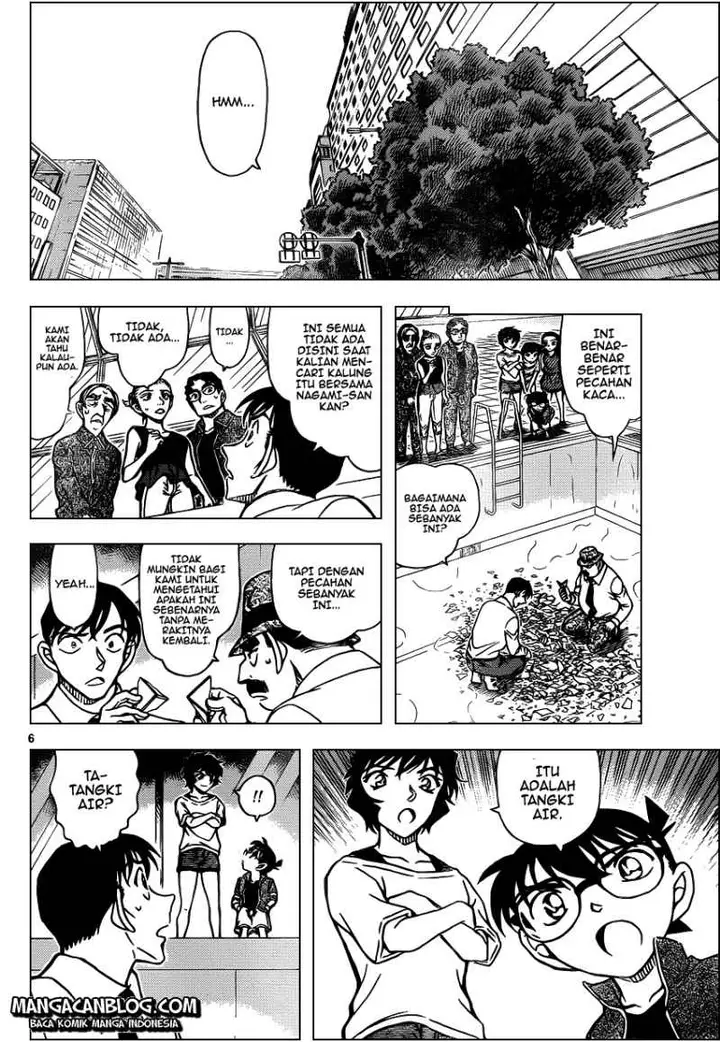 image-komik-detective-conan-chapter-904-5/16