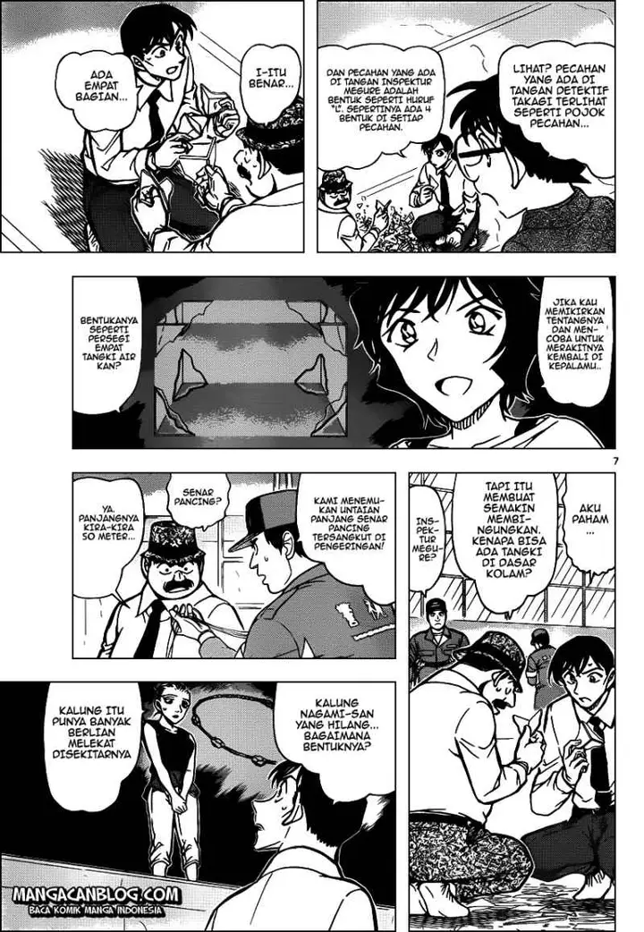 image-komik-detective-conan-chapter-904-6/16