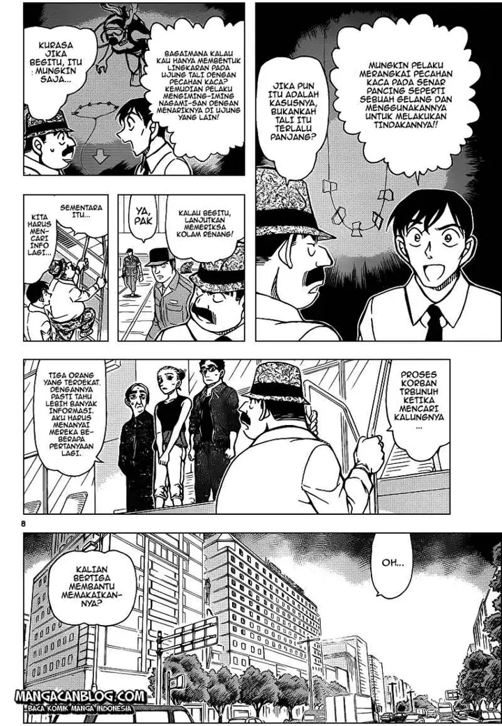 image-komik-detective-conan-chapter-904-7/16