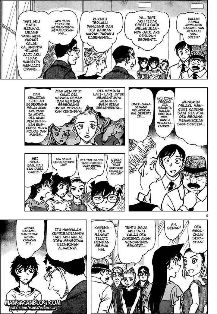 image-komik-detective-conan-chapter-904-8/16