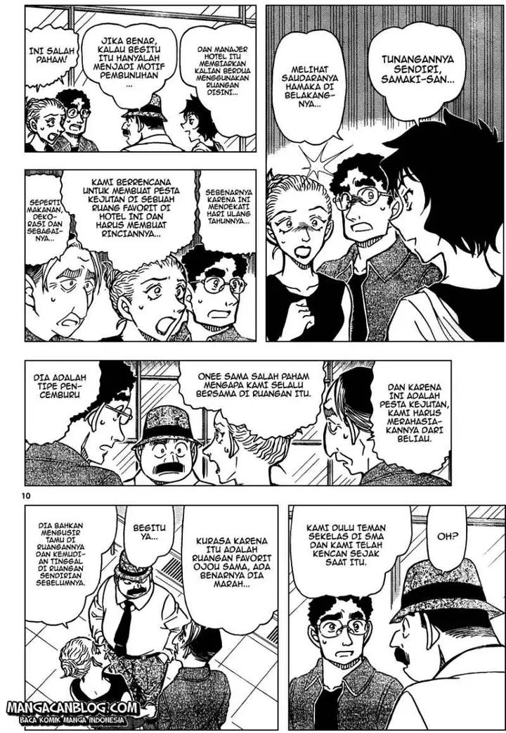 image-komik-detective-conan-chapter-904-9/16