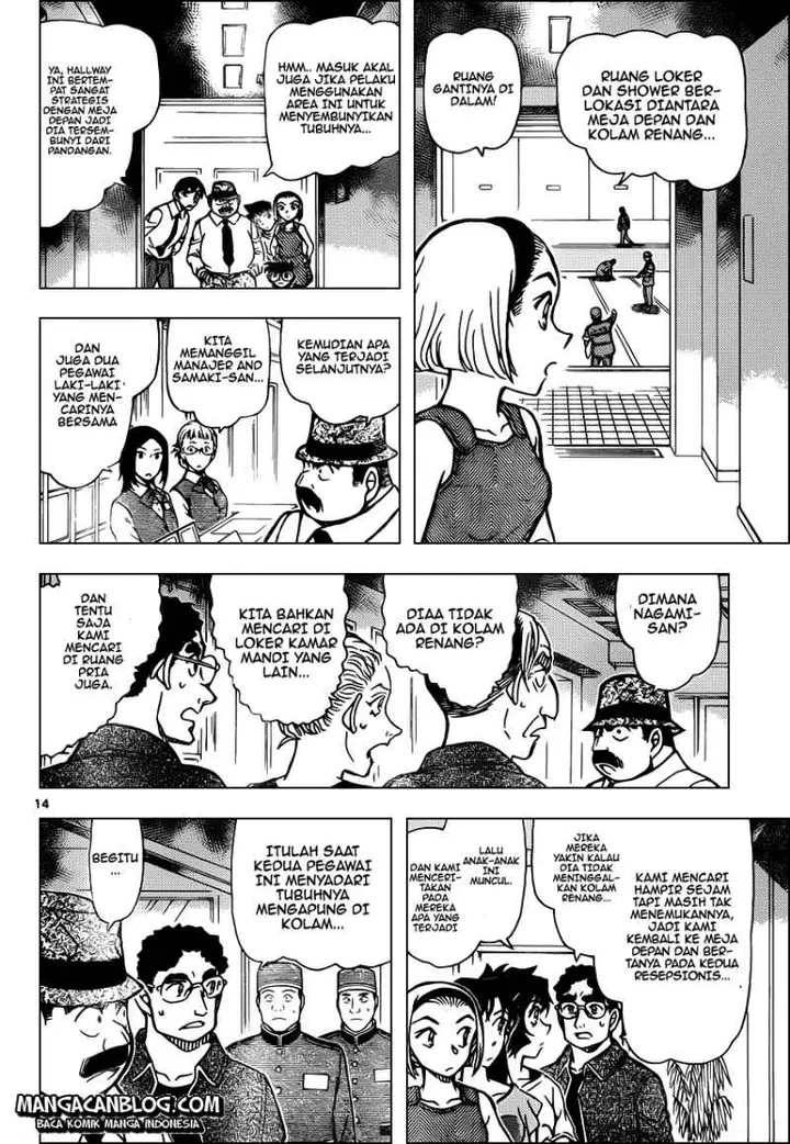 image-komik-detective-conan-chapter-904-13/16