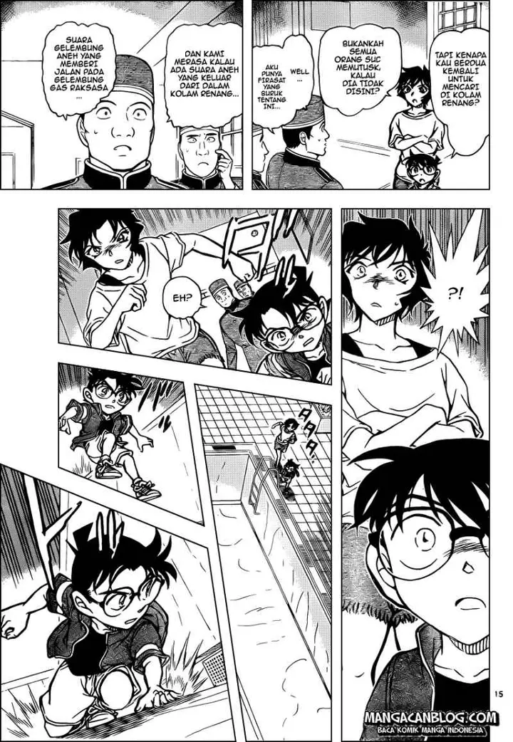image-komik-detective-conan-chapter-904-14/16