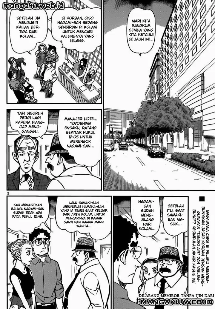 image-komik-detective-conan-chapter-905-1/16
