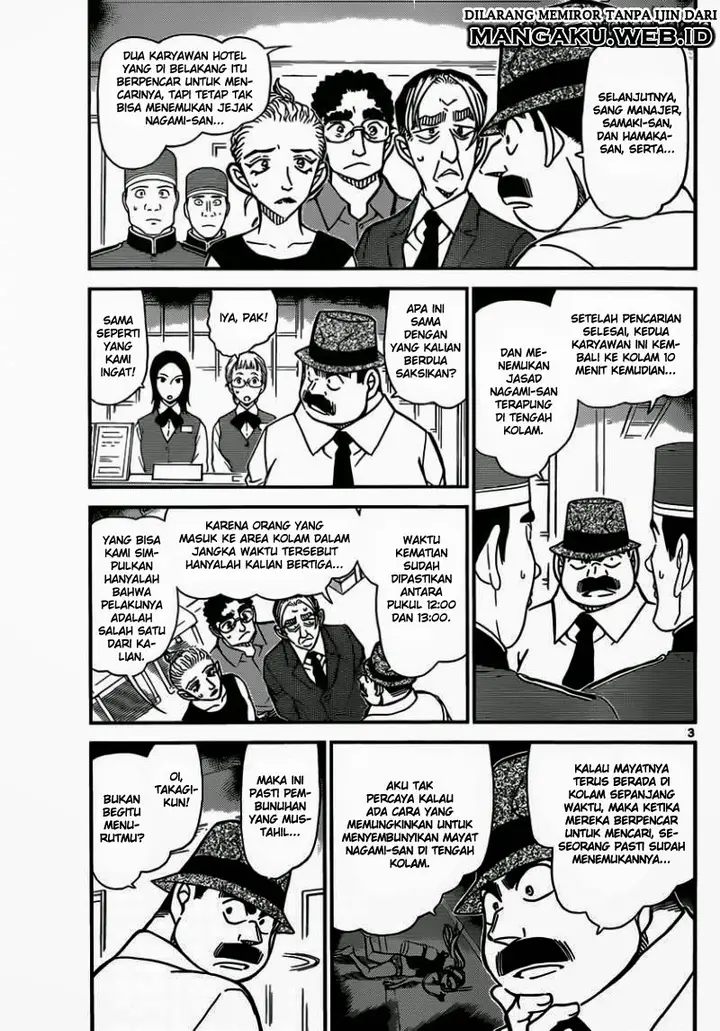 image-komik-detective-conan-chapter-905-2/16