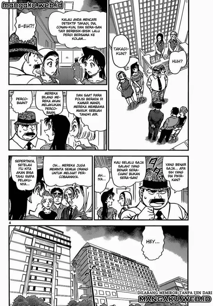 image-komik-detective-conan-chapter-905-3/16