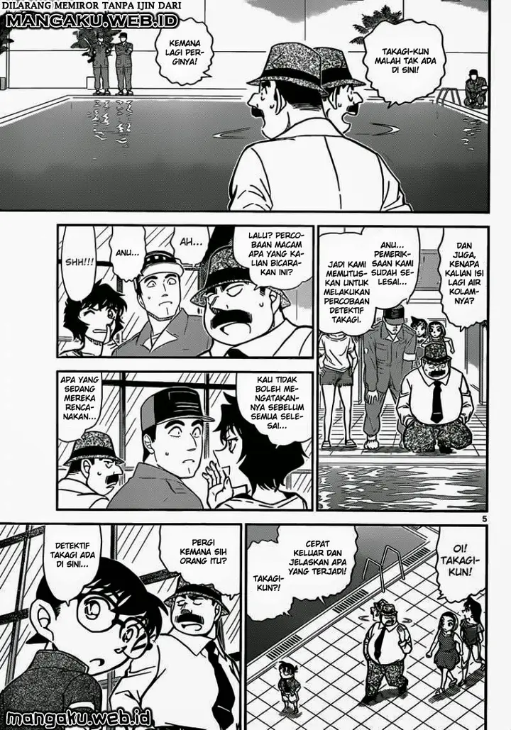 image-komik-detective-conan-chapter-905-4/16