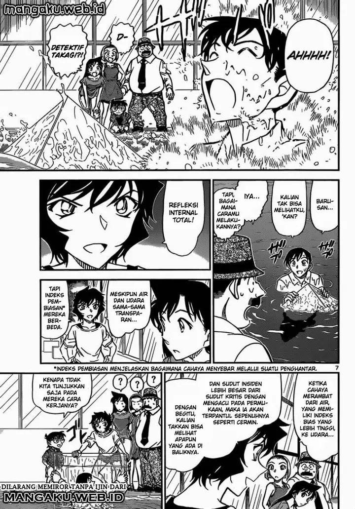 image-komik-detective-conan-chapter-905-6/16