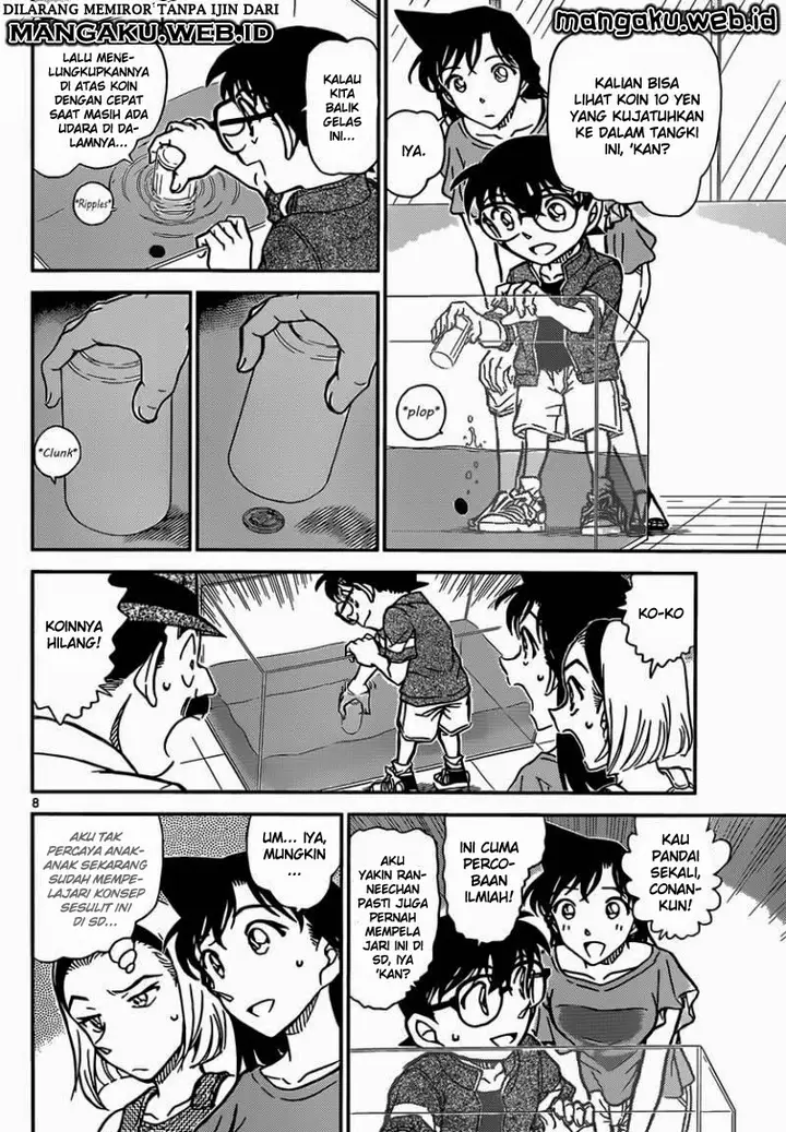 image-komik-detective-conan-chapter-905-7/16