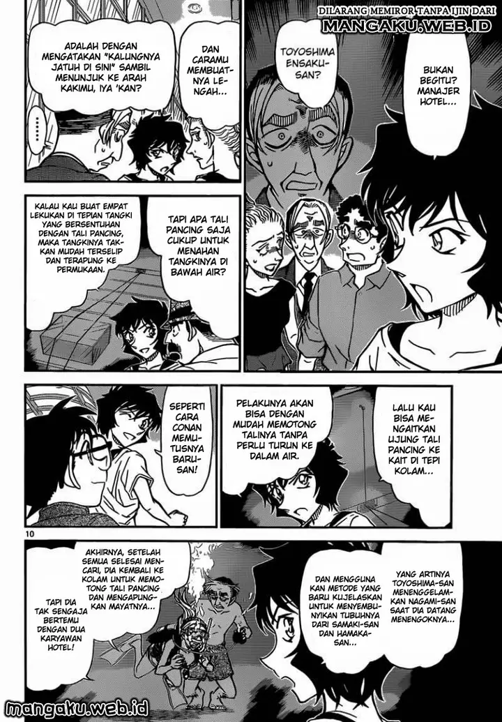image-komik-detective-conan-chapter-905-9/16