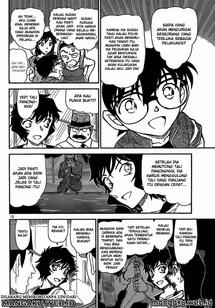 image-komik-detective-conan-chapter-905-11/16