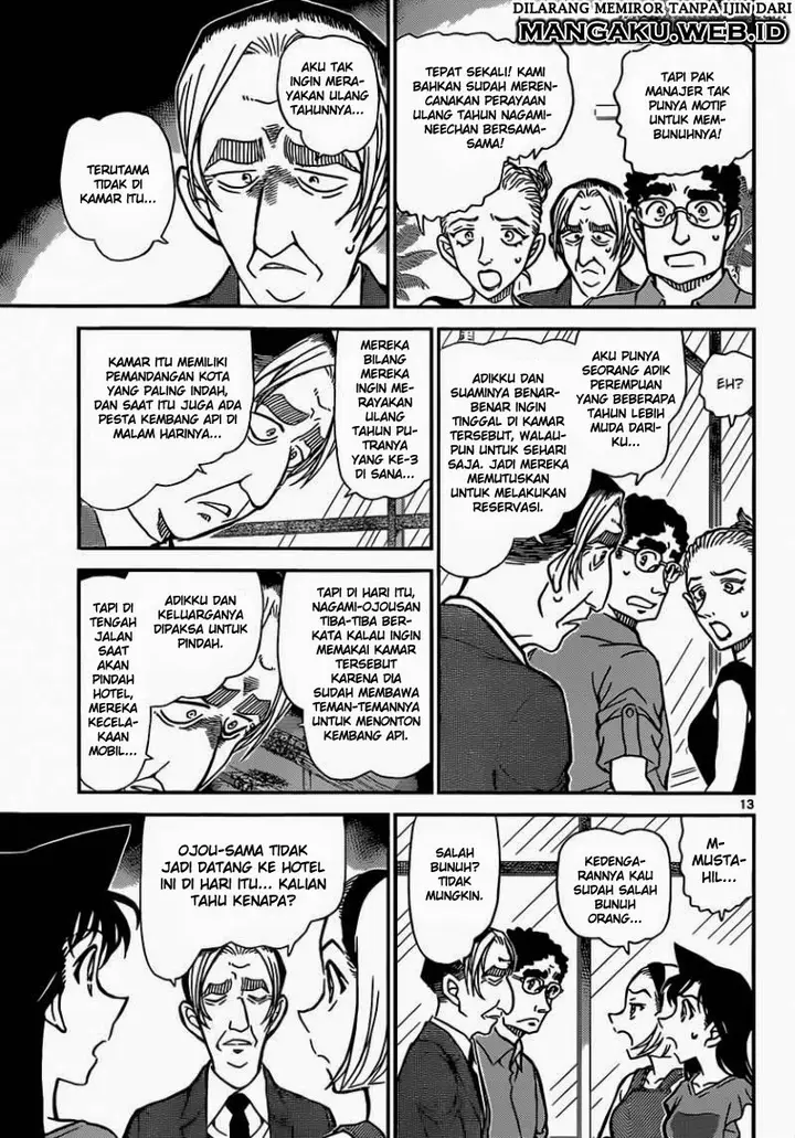 image-komik-detective-conan-chapter-905-12/16