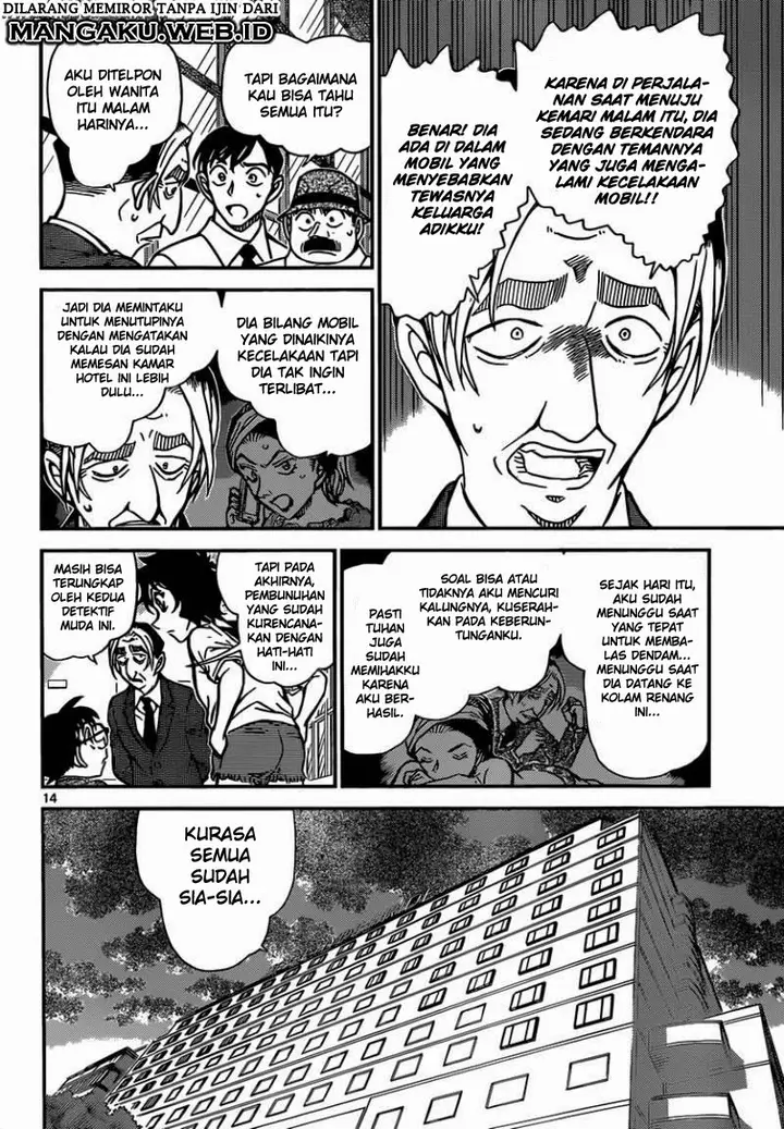 image-komik-detective-conan-chapter-905-13/16
