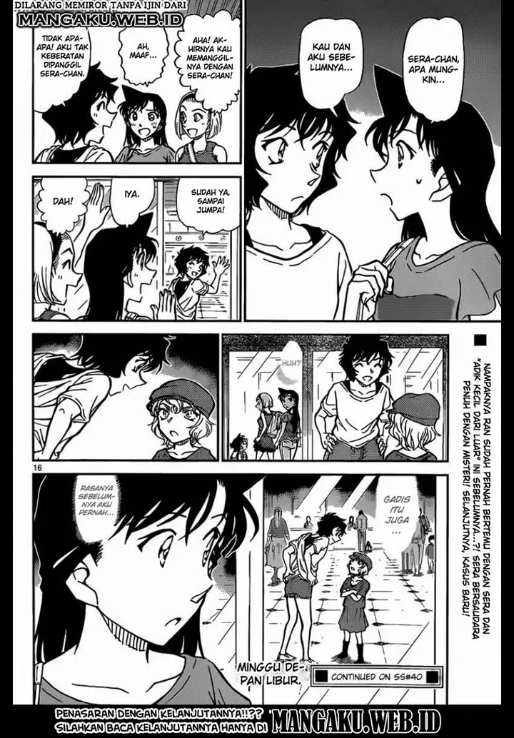 image-komik-detective-conan-chapter-905-15/16