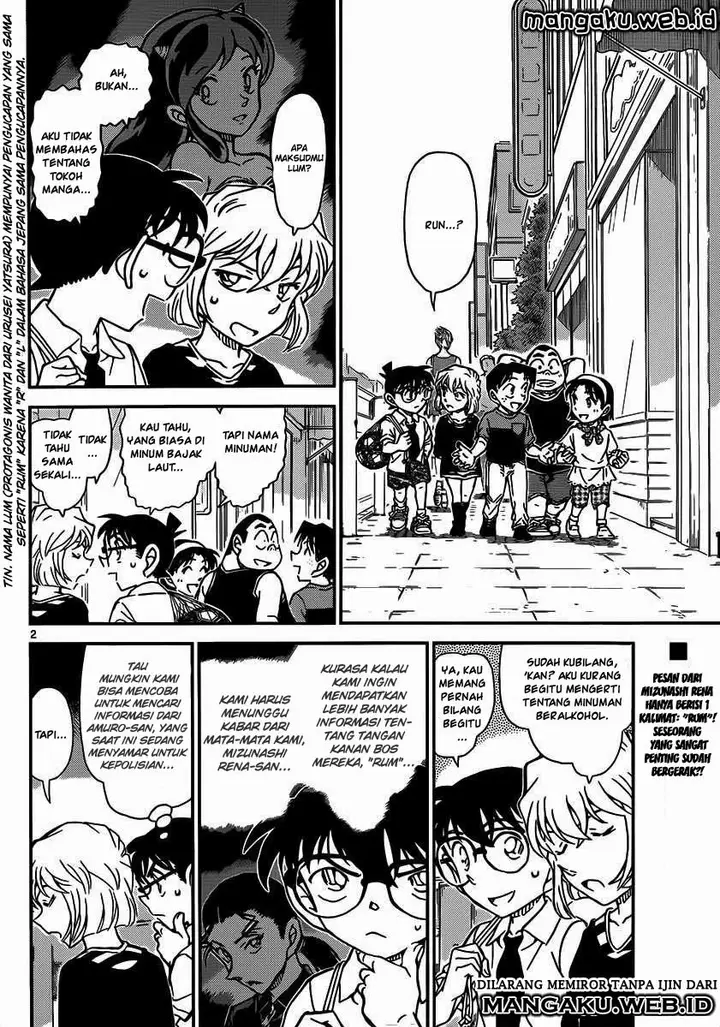 image-komik-detective-conan-chapter-906-1/16