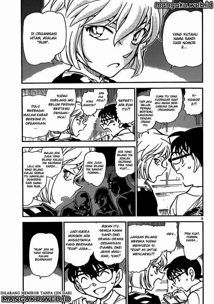 image-komik-detective-conan-chapter-906-2/16